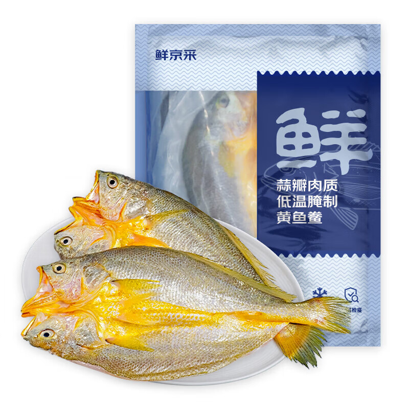 鲜京采 冷冻醇香黄鱼鲞250g*5条(净重1.25kg)*3件