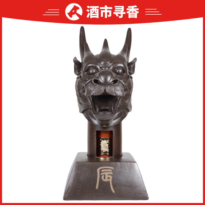 茅台紫砂兽首十二生肖 2012年 53度 500ml 1套12个 【6】收藏 白酒