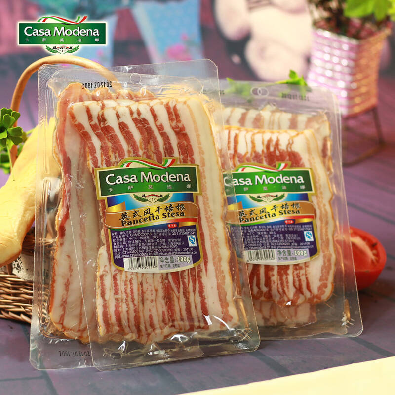 casa modena 英式风干培根100g切片 风干腊五花肉pancetta stesa