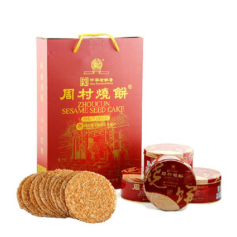 周村燒餅 山東特產 中華老字號精緻紅鐵罐禮盒燒餅 整提 60g*6盒 甜味