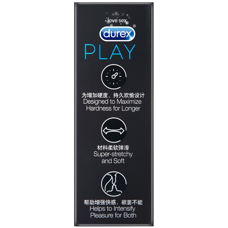 杜蕾斯(durex) 金刚持久环 延时环锁精环 情爱玩具 男用成人用品