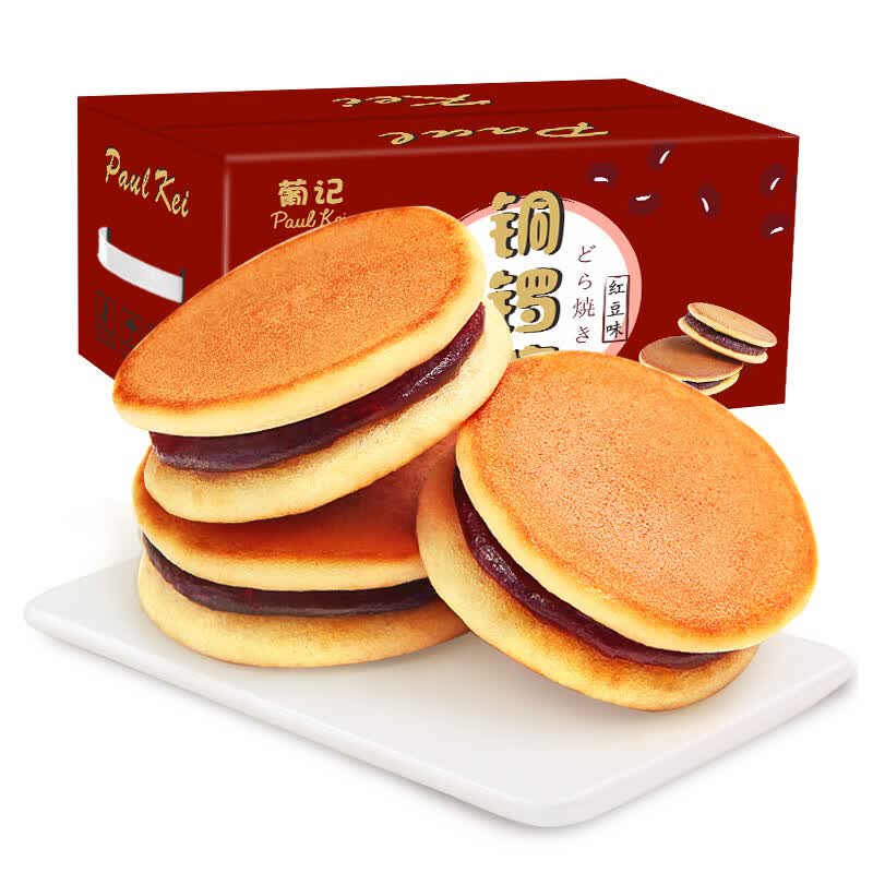 葡记 铜锣烧蛋糕1000g 红豆味夹心蛋糕点心休闲零食 *2个