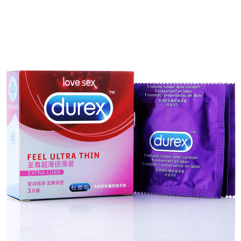 杜蕾斯避孕套 至尊超薄倍滑装 3只装安全套