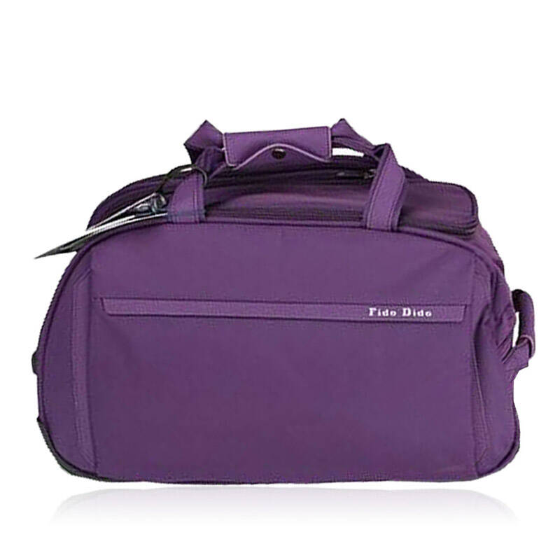 菲都狄都 fido dido 休闲时尚拉杆包 拖轮包 手提旅行包 8196-21 紫色