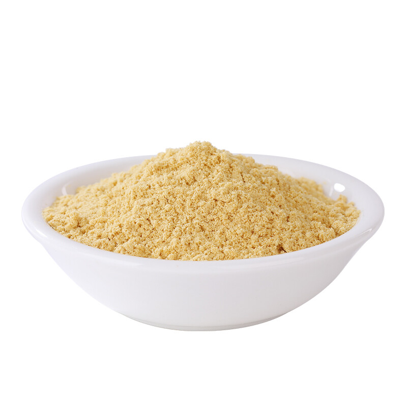 姜老大生姜粉 食用调味料 纯姜粉 食用老姜粉 调味调料 130g*2瓶 *2个