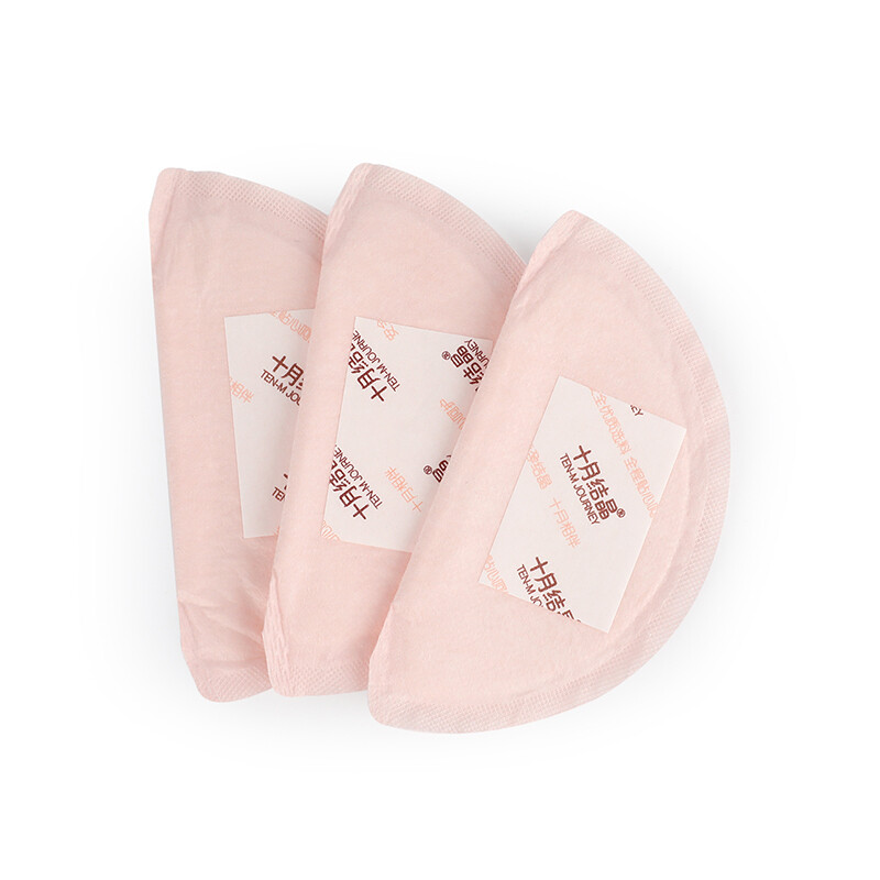 十月结晶一次性防溢乳垫乳贴防漏透气air纤薄款100片 *2件