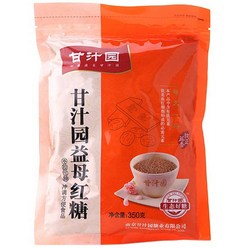 甘汁园益母红糖350g