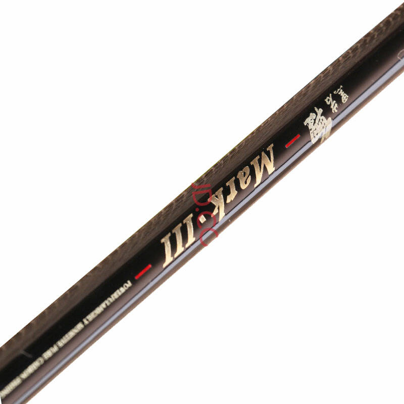 特价进口 伽玛精工黑岩鲤3.6米4.5米5.4米6.3米4h高碳素台钓竿鱼竿 3.