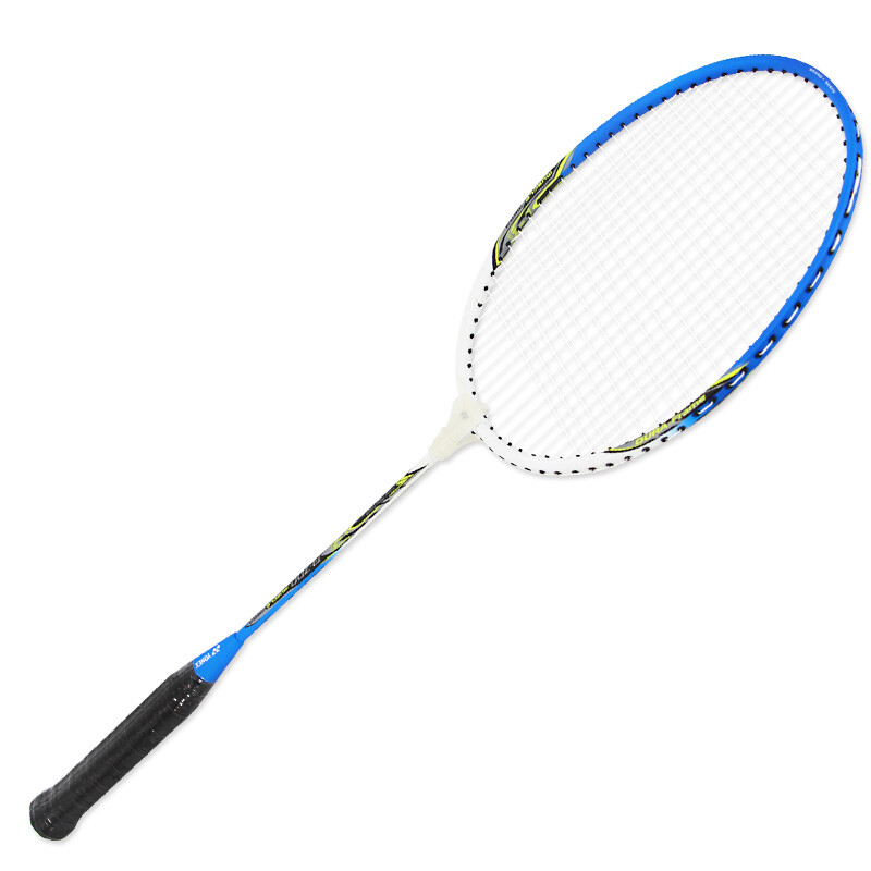 尤尼克斯yonex羽毛球拍对拍yy初学者羽拍b700 已穿线送手胶