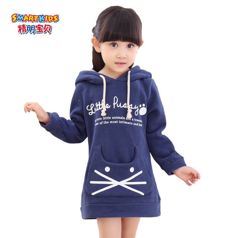 精明宝贝(smartkids)2015春秋季新款童装上衣儿童女童韩版中大童卡通