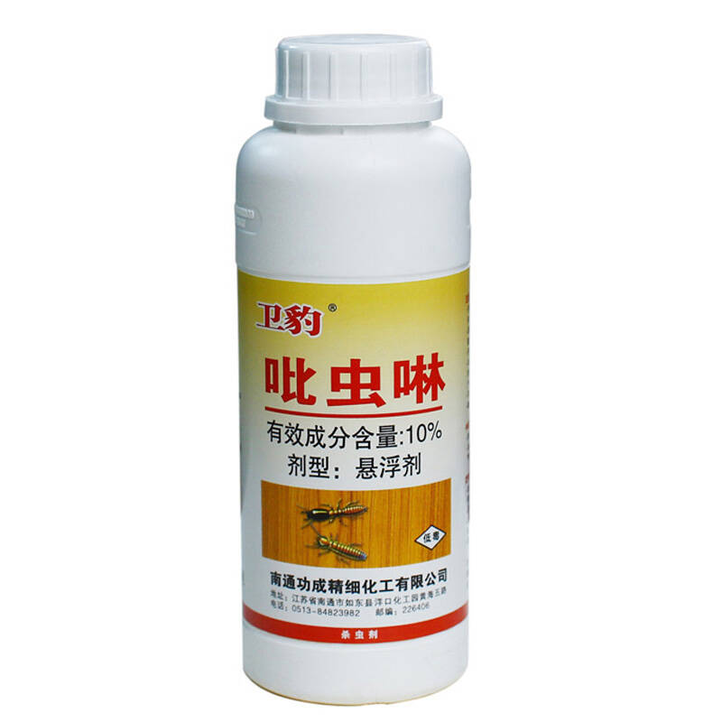 卫豹吡虫啉白蚁预防药灭白蚁药防治白蚁环保药500克