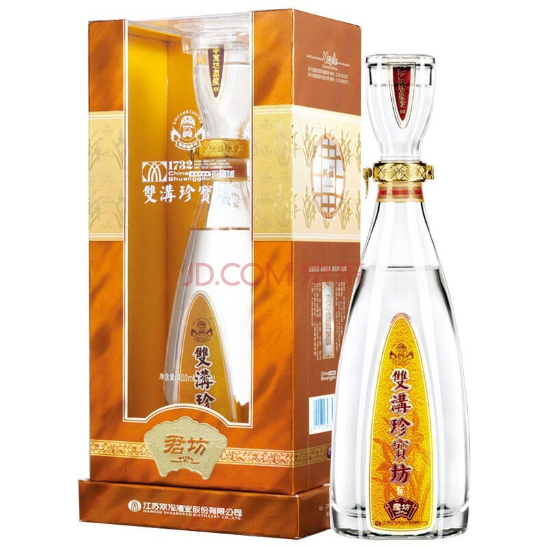 珍宝坊 君坊 52度 500ml 赠品【获得赠品条件:购买2件及以上】洋河