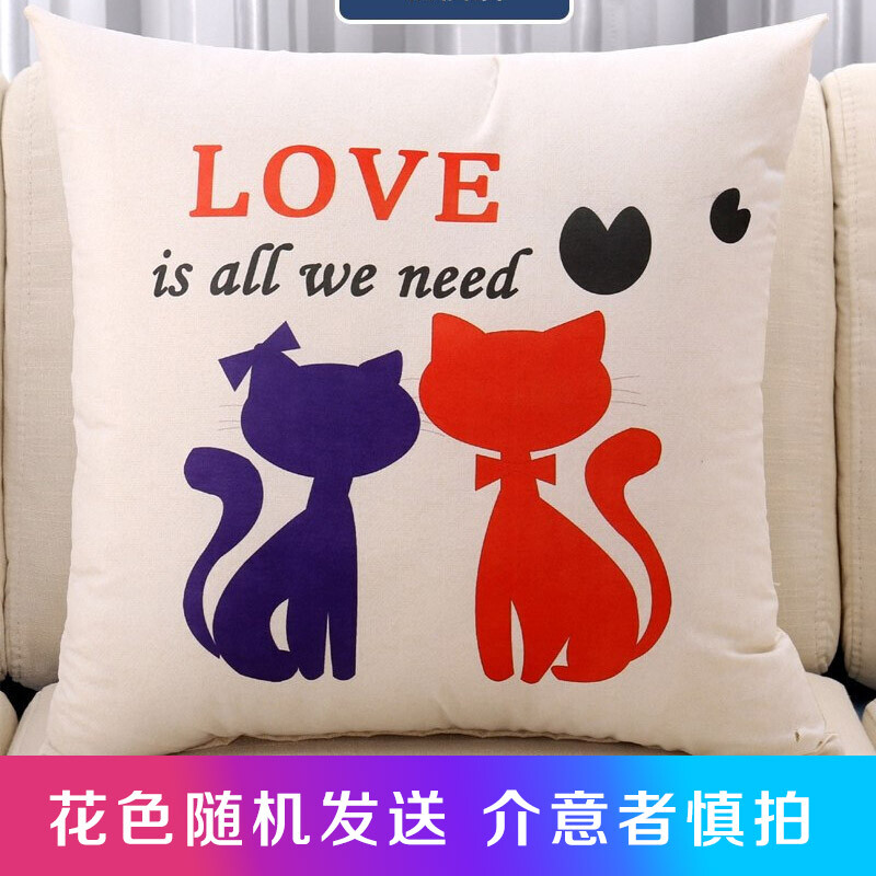 北极绒 抱枕 汽车沙发靠垫靠背抱枕头 办公室午睡枕 随机花色 45*45cm