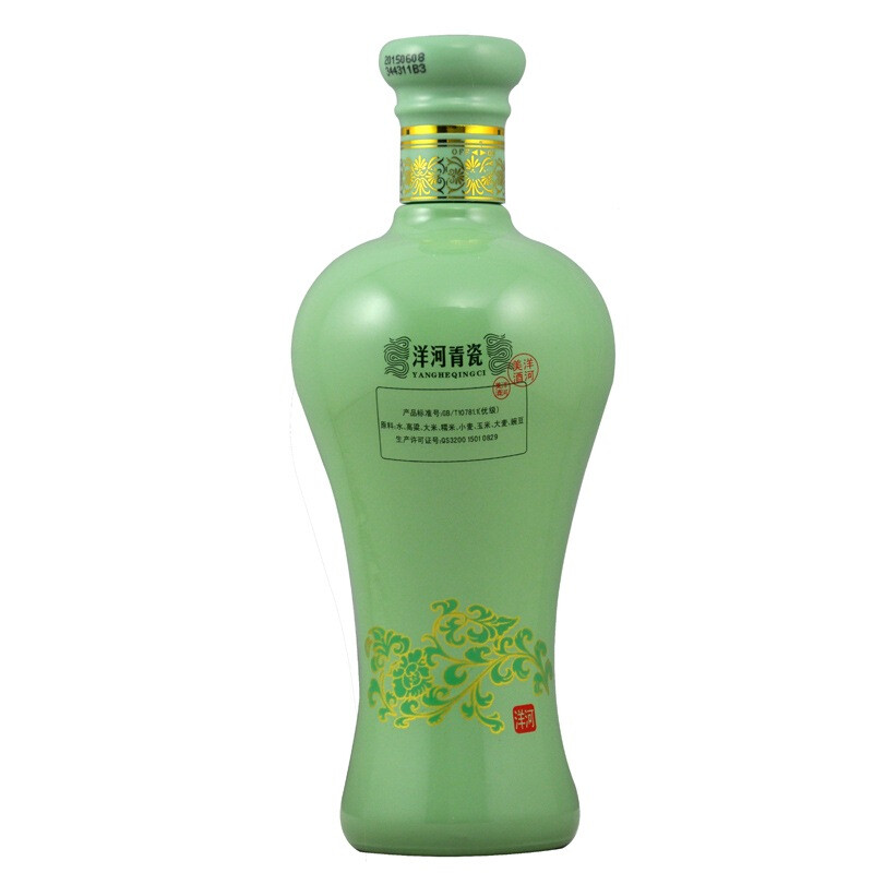 洋河 青瓷14版 52度 480ml 口感绵柔浓香型白酒