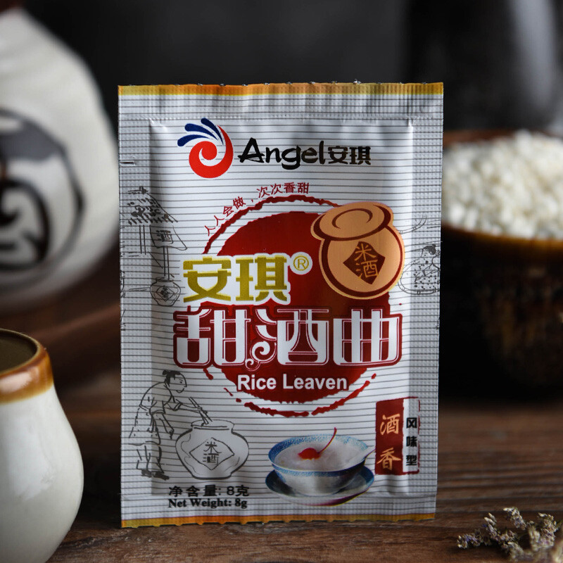 安琪甜酒曲甜酒酿米酒曲8g/袋组合装 甜味风味糯米酒曲粉醪糟曲子