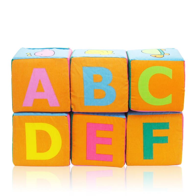 伊诗比蒂 婴儿童宝宝益智早教布积木6个套装布绒九厘米积木认知学习