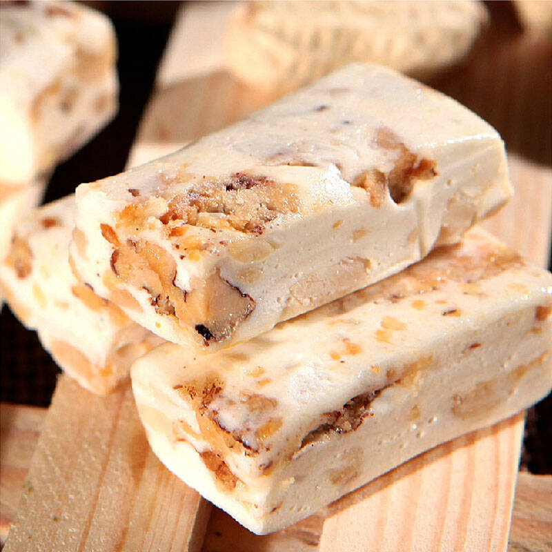 包邮 买2减2 嘉士柏花生牛轧糖468g 嘉士伯牛扎糖台湾风味 q感牛札糖