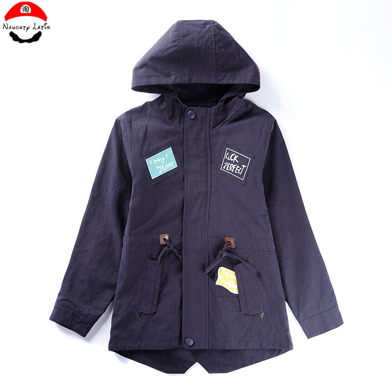 淘气拉丁旗舰店