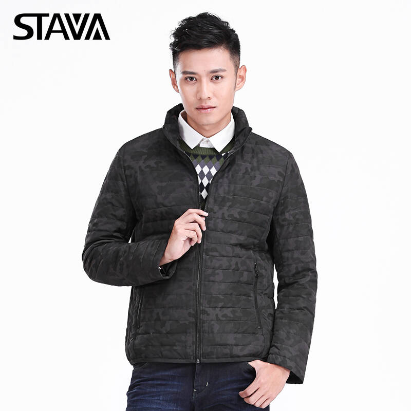 stava斯得雅男装2014年冬款迷彩立领羽绒服修身男款轻便短款正品 军色