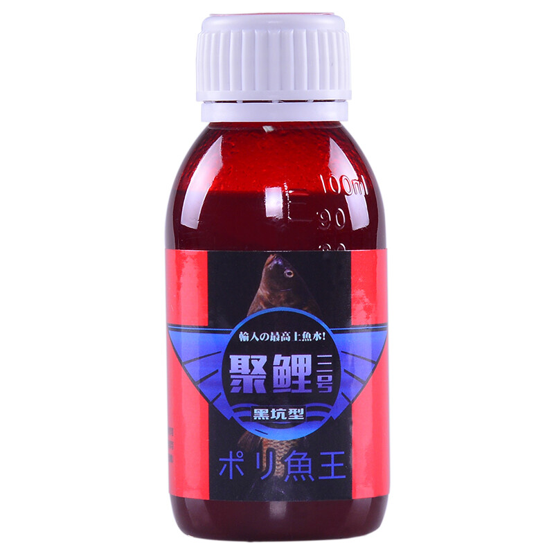 穿透王渔具官方旗舰店 - 京东