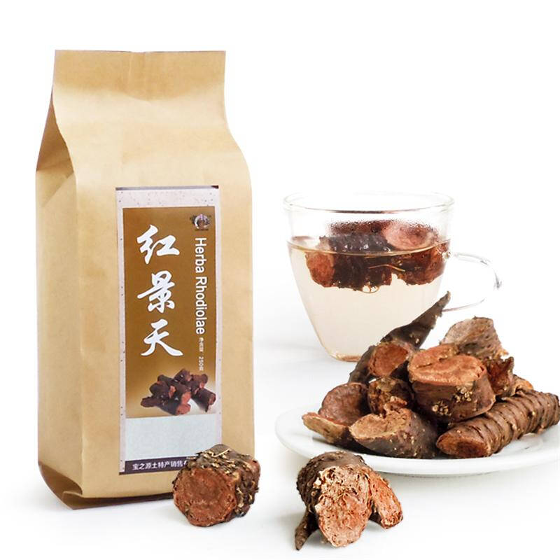 宝丰源 红景天茶 西藏野生精选大花红景天 250g