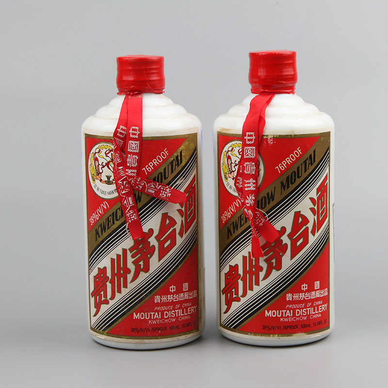 【非凡名酒-A35】1993-1994年38度红铁盖飞