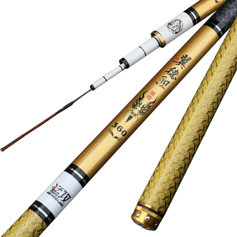 猛攻翼德鲤鱼竿