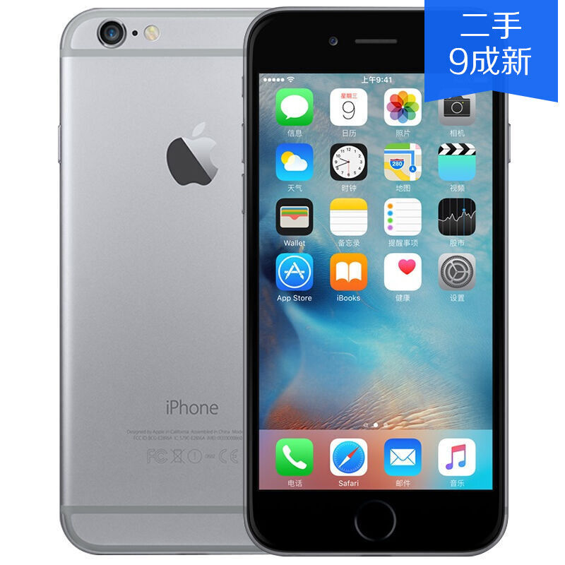 【9成新 已使用】Apple iPhone6 深空灰色 64G 日版 过保－京东珍品拍卖