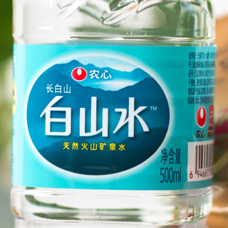白山水 农心 饮用水 白山水500ml*12 塑膜 整箱