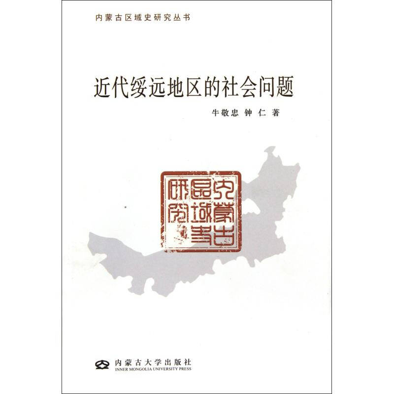 社会人文什么意思(社会人文要素包括哪些)