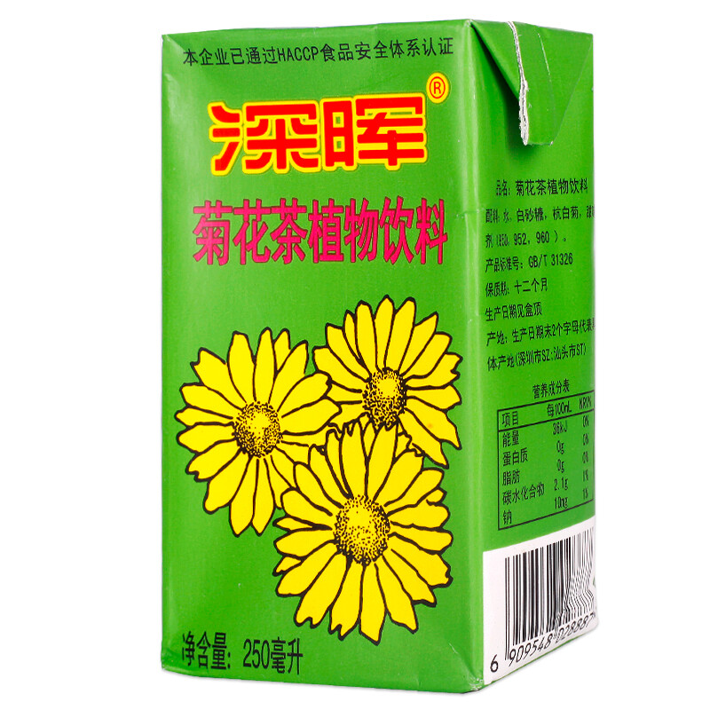深晖 菊花茶 植物饮料 250毫升*24盒