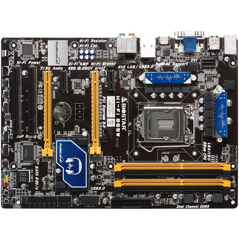 映泰(biostar) hi-fi b85w主板(intel b85/lga1150)