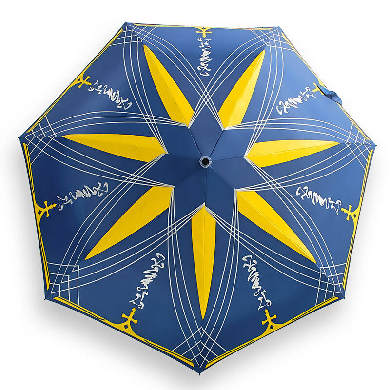 幸运石动漫周边 命运之夜fate/zero雨伞亚瑟王saber阿瓦隆安全反光晴