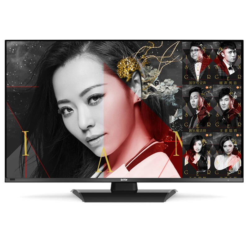 乐视tv(letv) s40 39英寸智能led液晶 超级电视(含30个月乐视网服务费