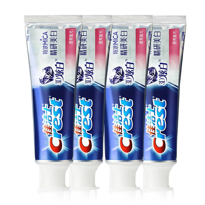 佳洁士(crest) 健康专家精研 美白提亮抛光牙膏140g四支装(特浓美白