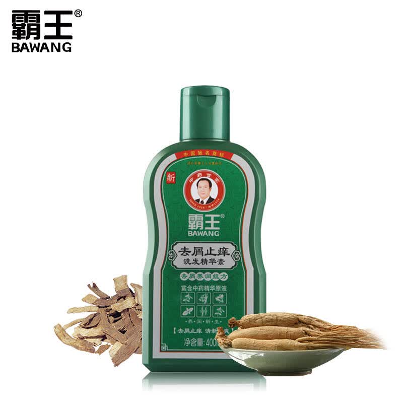 霸王去屑止痒洗发精华素(去屑止痒养润组方) 400ml