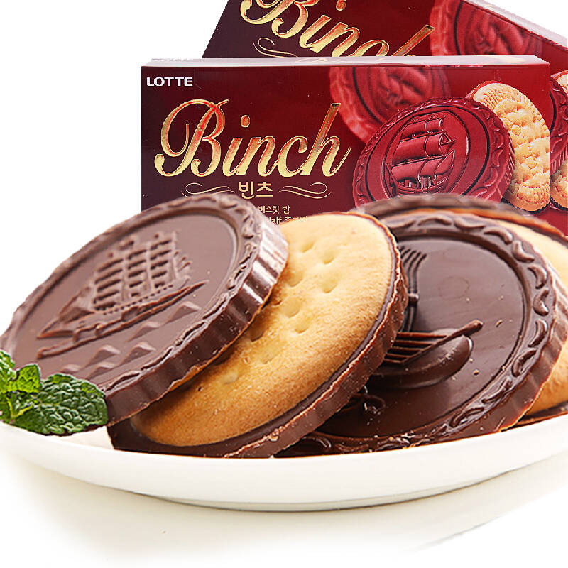 韩国进口乐天宾驰binch纯黑巧克力夹心饼干102gx6盒 钱币饼独立小包装