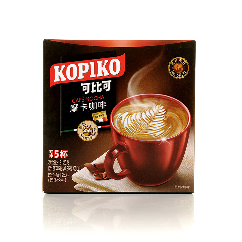 印尼进口 可比可(kopiko)即溶咖啡饮料 摩卡咖啡5包 121.25g *3个