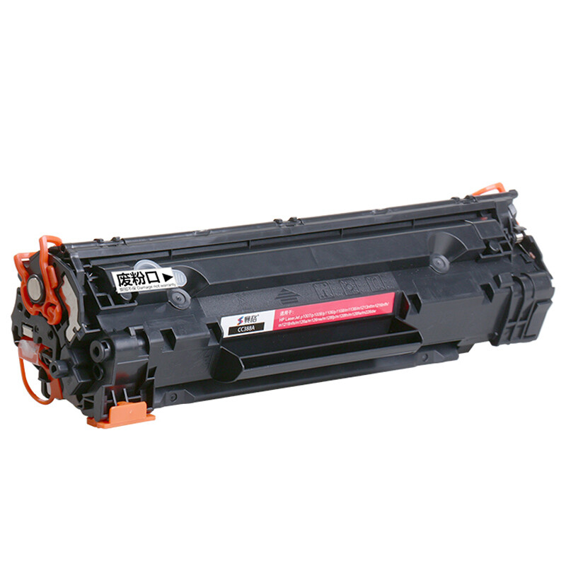 赛格cc388a硒鼓适用hp88a惠普p1007/1008/m1136/1213/1216 p1106/1108