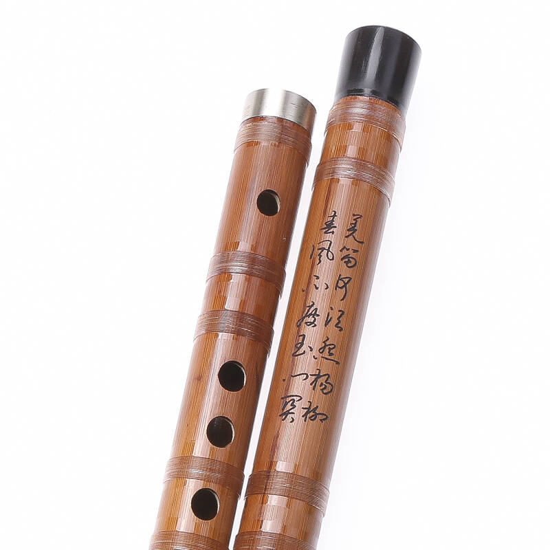黄卫东签名笛 竹韵乐器 专业演奏竹笛 双插白铜两节笛子 g调