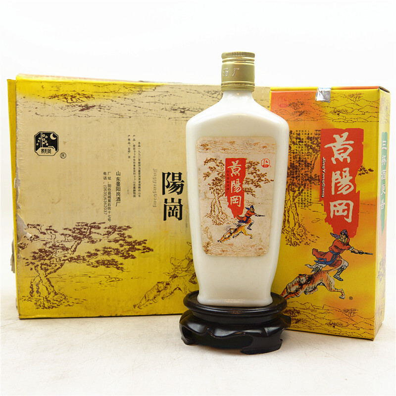 景阳冈酒产地？景阳冈酒52度多少钱一瓶