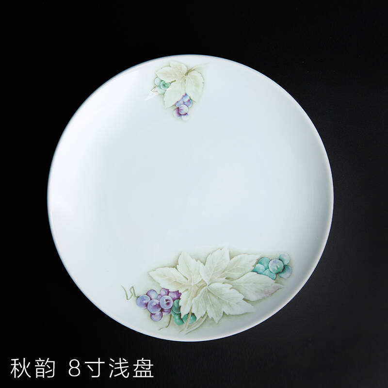 泰山瓷业 骨瓷餐具 水晶玉瓷 餐具套装碗碟盘配件 8/10寸圆盘 平盘