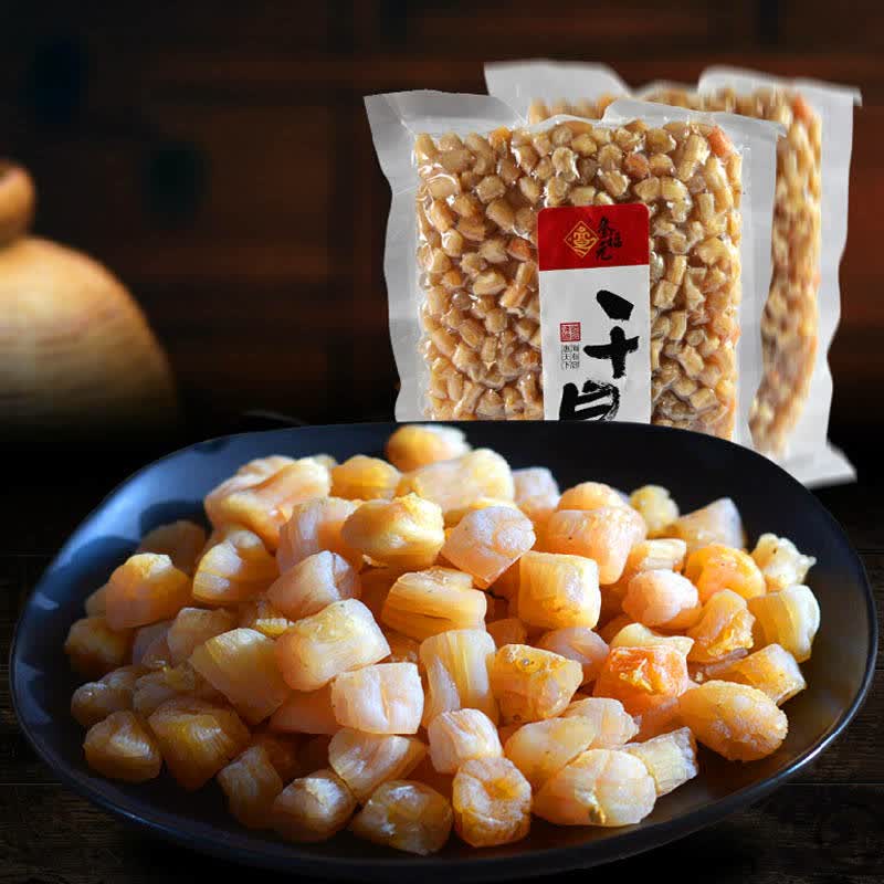 【参福元】干贝山东烟台特产淡干扇贝丁瑶柱海鲜干货250克