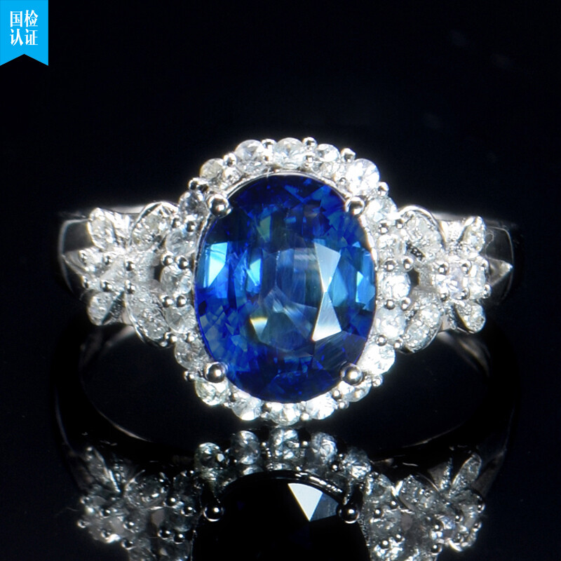 蓝宝石2.63ct戒指 颜色火彩绝美 裸石成品双证书－京东珍品拍卖
