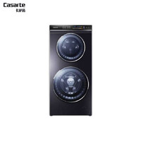 �����ۣ�Casarte��ϴ�»�˫������ȫ�Զ���Ͳֱ����Ƶ����ϴ�� �������ϡ�14kg������C8 HD14P6U1