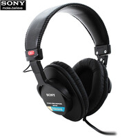 索尼（SONY） MDR7506 监听耳机 HIFI头戴式 游戏 听歌 录音专业降噪有线耳机无麦克风