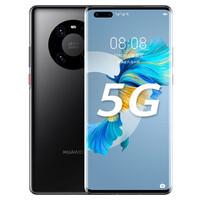 华为（HUAWEI） Mate40Pro+可选【全新未激活未拆封+全国联保】 移动全网通5G手机 麒麟9000 mate40pro 亮黑色 8G+256GB