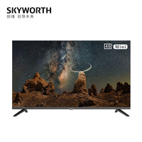 创维(SKYWORTH)40BG22 40英寸 2K全面高清屏 智能网络电视机 1+8G Mini版 支持一件代发
