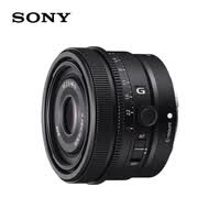 索尼(SONY)FE 40mm F2.5 G 全画幅定焦G镜头 SEL40F25G