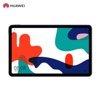 华为（HUAWEI）MatePad 10.4英寸 6G+128G WIFI 学生办网课公平板电脑 鸿蒙OS 护眼全面屏 海岛蓝